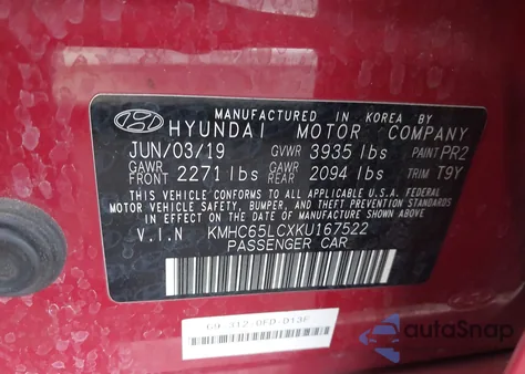 2019 Hyundai Ioniq Hybrid Blue z USA, uszkodzony, nr VIN KMHC65LCXKU167522